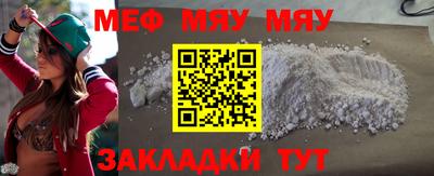 ешки Лесосибирск