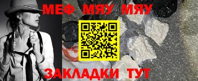 ешки Лесосибирск