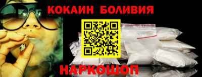 альфа пвп VHQ Ликино-Дулёво