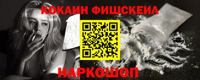 альфа пвп VHQ Ликино-Дулёво