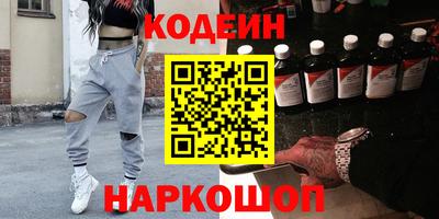 альфа пвп VHQ Ликино-Дулёво