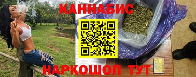ешки Лесосибирск