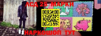 ешки Лесосибирск