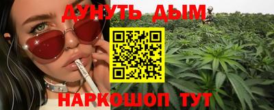ешки Лесосибирск