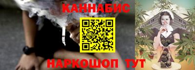 альфа пвп VHQ Ликино-Дулёво
