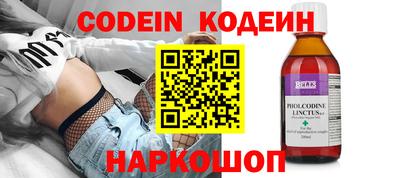 альфа пвп VHQ Ликино-Дулёво