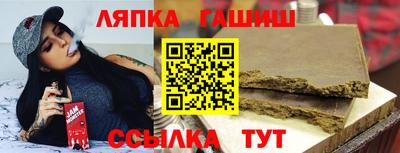 альфа пвп VHQ Ликино-Дулёво