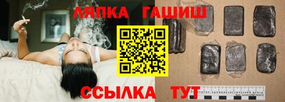 альфа пвп VHQ Ликино-Дулёво