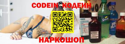 альфа пвп VHQ Ликино-Дулёво