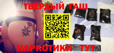альфа пвп VHQ Ликино-Дулёво