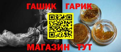 альфа пвп VHQ Ликино-Дулёво