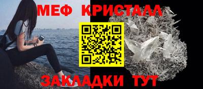 ешки Лесосибирск