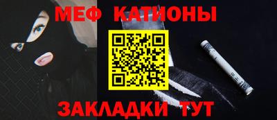 ешки Лесосибирск