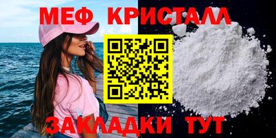 альфа пвп VHQ Ликино-Дулёво