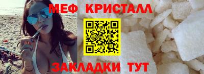 ешки Лесосибирск
